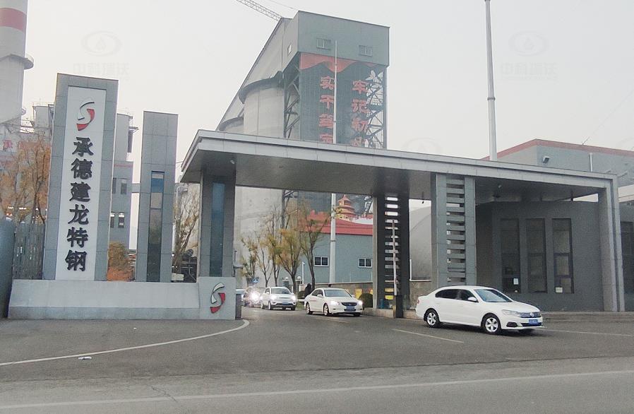 河北省承德市某公司中科瑞沃實驗室污水處理設備-實驗室污水處理設備