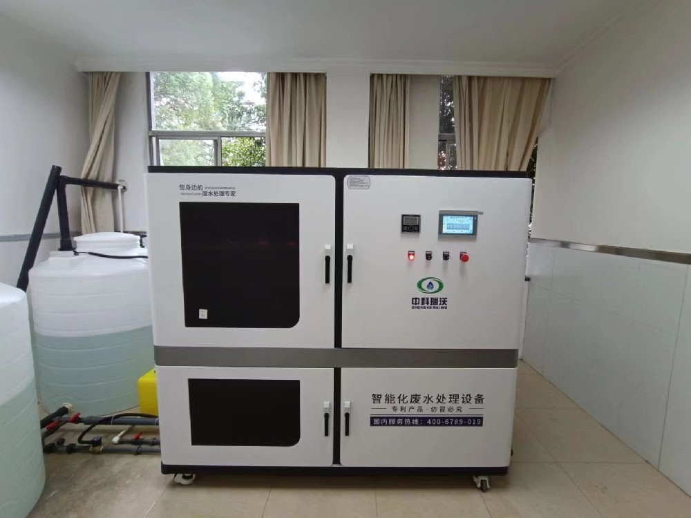 江蘇省無(wú)錫市某疾控預(yù)防中心實(shí)驗(yàn)室污水處理設(shè)備-實(shí)驗(yàn)室污水處理設(shè)備