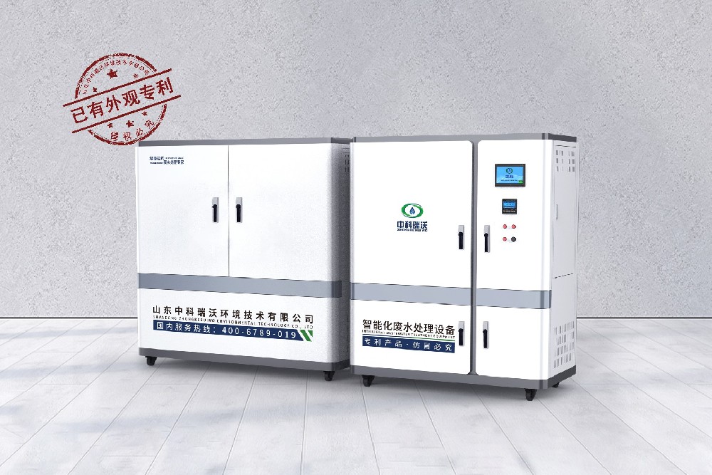 ZKSYS-T03 學校實驗室污水處理設備中科瑞沃實驗室T03設備-實驗室污水處理設備