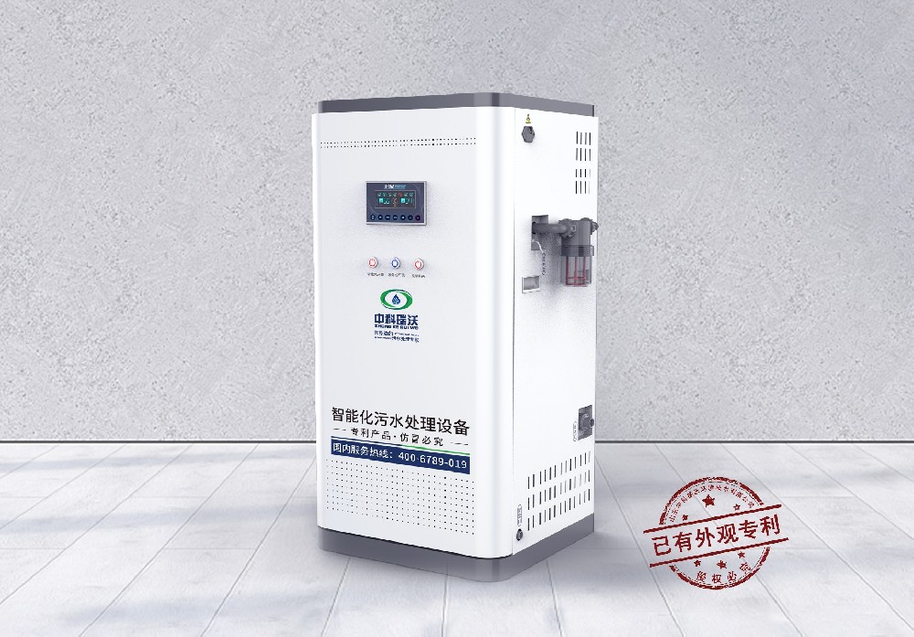 ZKYL-B傳染科污水處理設備-醫療污水處理設備