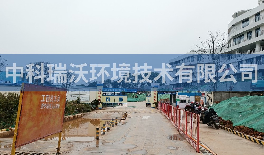 四川成都成都建工八公司項目部一體化污水處理設備-一體化污水處理設備