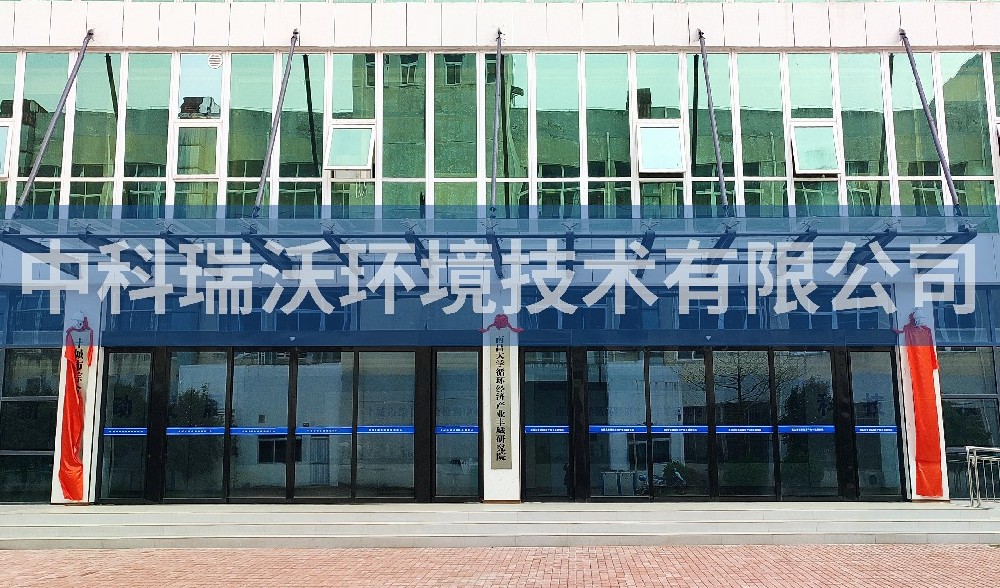 豐城市高層次人才產(chǎn)業(yè)園地上式一體化污水處理設備-一體化污水處理設備