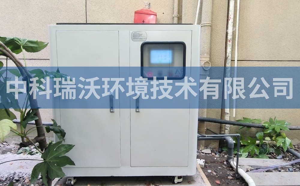 江蘇省溧陽市溧陽口腔門診部有限公司-醫療污水處理設備