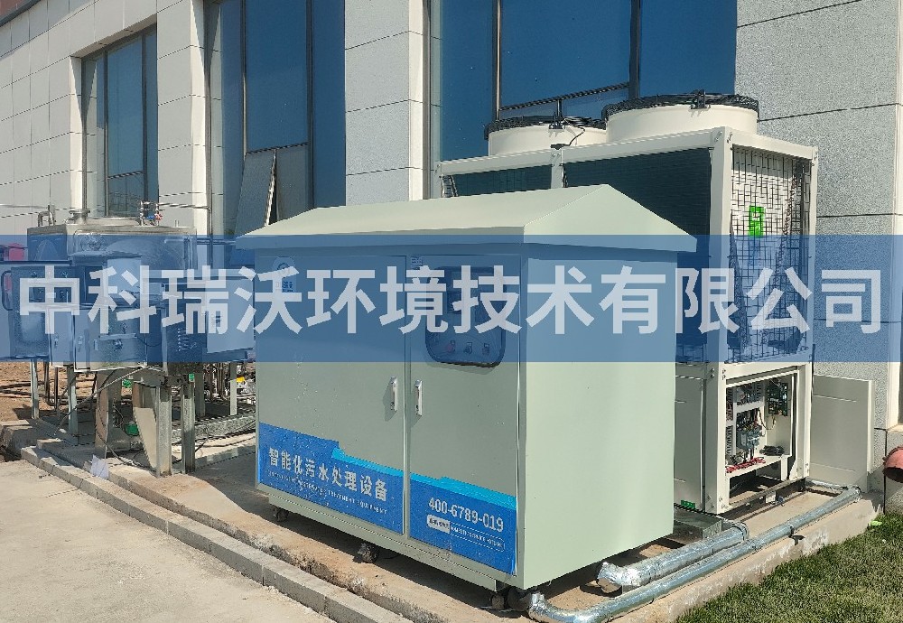 北京市懷柔區某藥業有限公司污水處理設備