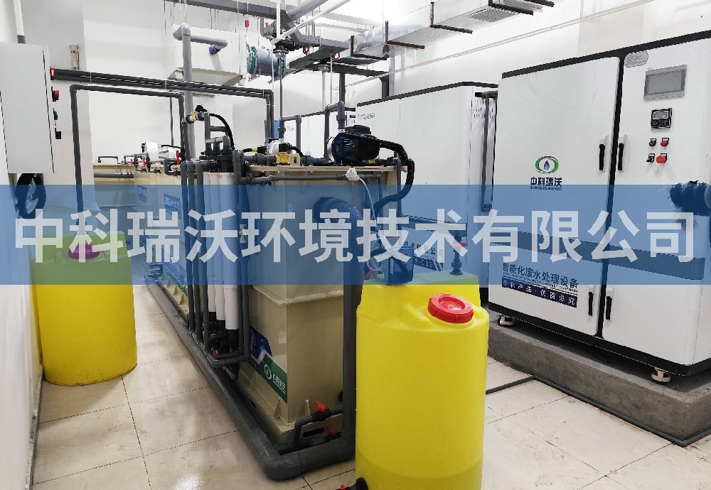 黑龍江省哈爾濱市松某創新研究院污水處理設備